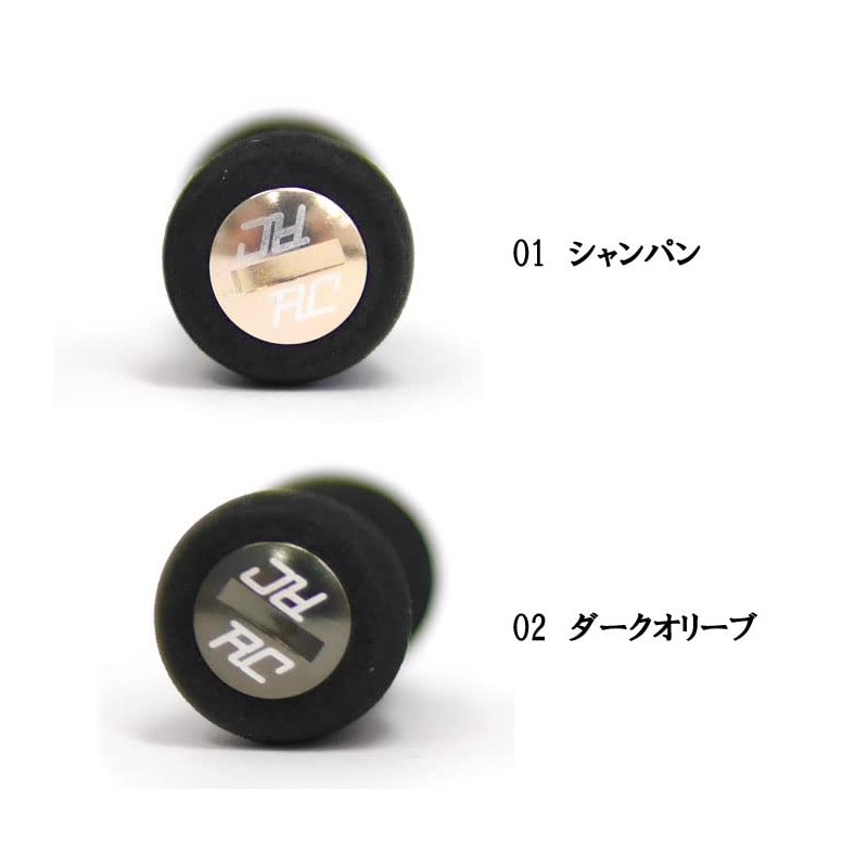 Rodiocraft RC Steering Wheel Knob, EVA Round Type Champagne 1pc