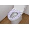 Sanko KC-54 Non-Slip Toilet Seat Cover, Toilet Seat Cover, 1