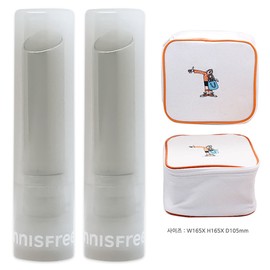 Innisfree Dewy Treatment Lip Balm 2pcs + Play Green Cosmetic Pouch (Yellow) / 이니스프리 듀이 트리트먼트 립밤 2개+플레이그린 화장품 파우치 (옐로우)