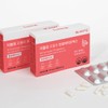 W Formula Probiotics Zinc Selenium Vaginal Probiotics 3 Boxes 90