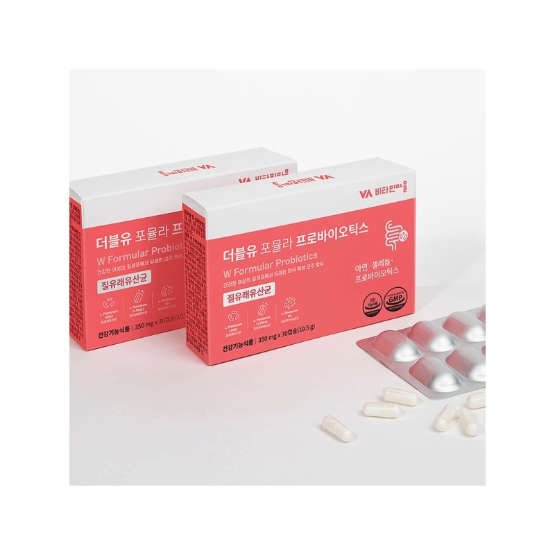W Formula Probiotics Zinc Selenium Vaginal Probiotics 3 Boxes 90