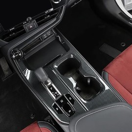 Kadore Carbon Fiber Pattern Shift Panel Cover for 2022-2026 Lexus NX 250/350/350h/450h+ Interior Gear Shifter Frame Overlay Trim (LHD, 3-Piece)