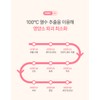 Detailed reference Rose of Sharon Day Fit Rose of Sharon