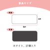 FUGSHIYI Magnetic Sheet, Whiteboard, Magnets, 3.1 x 1.2 inches (8