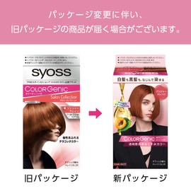 Syos Color Genic, Milky Hair Color OP02, Ginger Orange 2P + Free