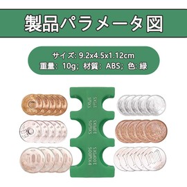 Coin Clip, Coin Purse, Portable Coin Clip, Lightweight Design, Compact Wallet, Coin Catcher, Quickly Organize Your Coins, Unisex, Coin Storage, Coin Sorting Box (Green), green