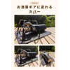 cb Can Cover, OD Can Leather, Heat Insulation, Waterproof, Dustproof,