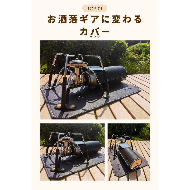 cb Can Cover, OD Can Leather, Heat Insulation, Waterproof, Dustproof,