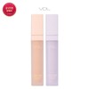 VDL 엑스퍼트 컬러 언더 아이 프라이머 VDL Expert Color Under Eye Primer