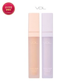 VDL 엑스퍼트 컬러 언더 아이 프라이머 VDL Expert Color Under Eye Primer
