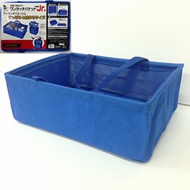 iHelp Jr IH-469 One-Touch Bucket