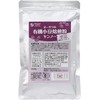 Vegetable Heart Osawa Organic Adzuki Bean Roasting Powder (Yannno), 3.5 oz (100 g), 10 Packs