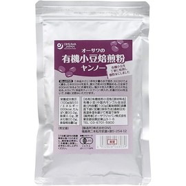 Vegetable Heart Osawa Organic Adzuki Bean Roasting Powder (Yannno), 3.5 oz (100 g), 10 Packs