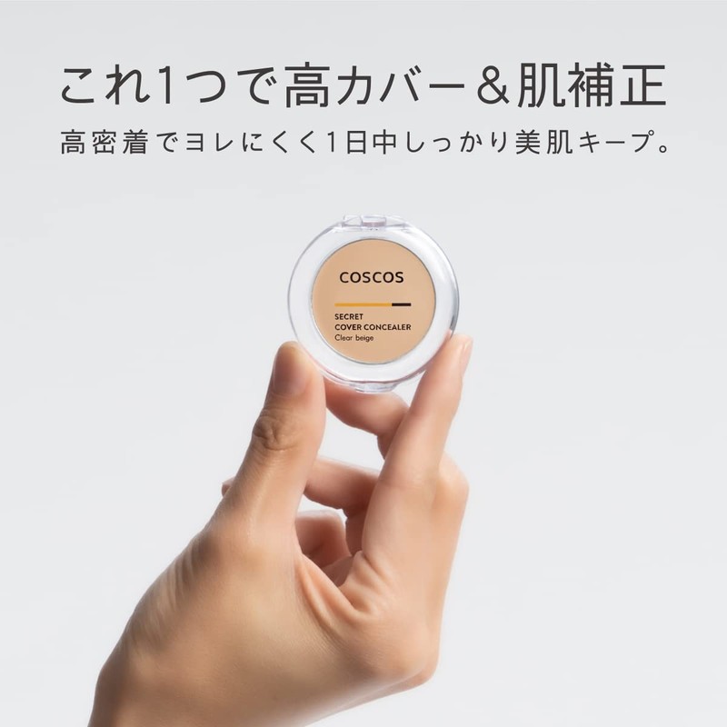 COSCOS Concealer, Clear Beige, Dark Bear, Mole, Freckles, Eraser, Skin