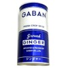 GABAN Ginger Powder, 10.6 oz (300 g)