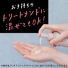 andand Custom Essence Next-to-Pack Milk 120ml Thick Hard Easy to