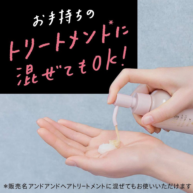 andand Custom Essence Next-to-Pack Milk 120ml Thick Hard Easy to