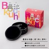 Sumondo 26501 Sumikai Plastic N-60 Black