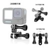 HSU Action Camera Mount GoPro Accessories 360 Degree Rotating Spherical