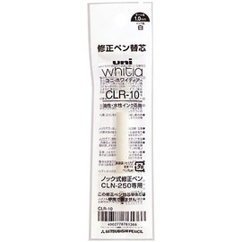 三菱鉛筆 ノック式修正ペン ホワイティア カートリッジ CLR10