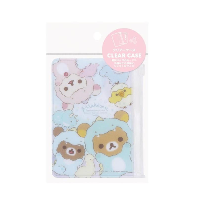 Rilakkuma [Mini Pouch] Slider Case / Rilakkuma Kyuryugo Pretend San-X