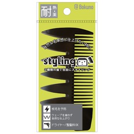 Bokuno BK-105 Styling Comb (1 Piece)