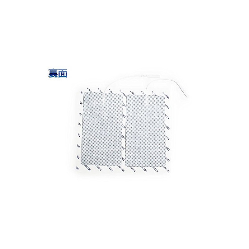 Accel Guard Compatible baryu-jerusi-to Use Conductive Carbon Film Specifications Medica