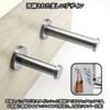 Charmoon Stainless Steel Wall Mount Hook Wall Hook Hanger Storage