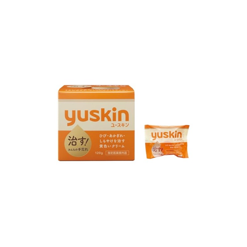 youthkin, 120g+free