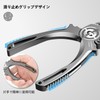 Gomexus Fishing Pliers Holder, Fishing Flyer, Dedicated Case, Plier Storage,