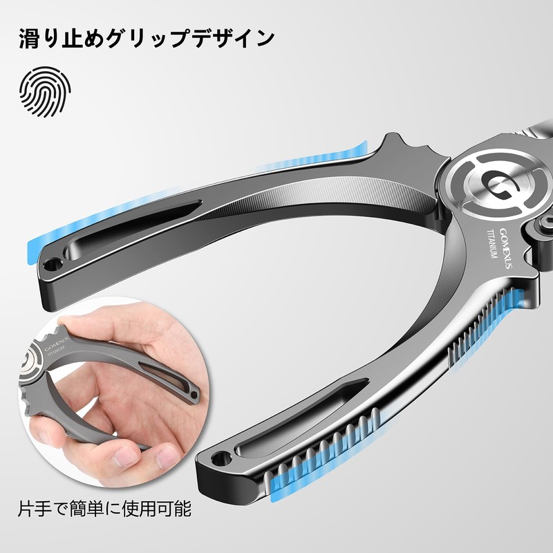 Gomexus Fishing Pliers Holder, Fishing Flyer, Dedicated Case, Plier Storage,