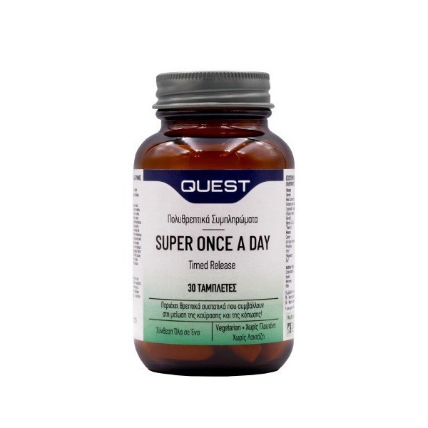 Quest Super Once a Day Timed Release, 30tabs