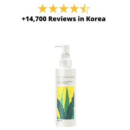 CHUNGMIJUNG Aloe Fermentation Cleansing Oil