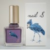 Nail-S Nail S Ruri Yokan 0.3 fl oz (10 ml)