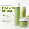 TIRTIR [TIRTIR]Matcha Caming Cream 50ml