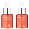 BANDI Nail Cure Pink Diamond Root Serum Nail Nutrient, 17ml, 2 Pieces / 반디BANDI 네일큐어 핑크다이아 뿌리세럼 네일영양제, 17ml, 2개