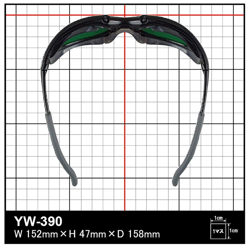 Yamamoto YW-390 Binocular Blackout Glasses, High Protective Performance, Eyecup Frame,