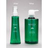 メリカ 薬用スキントリートメントＳ ２００ｍｌ