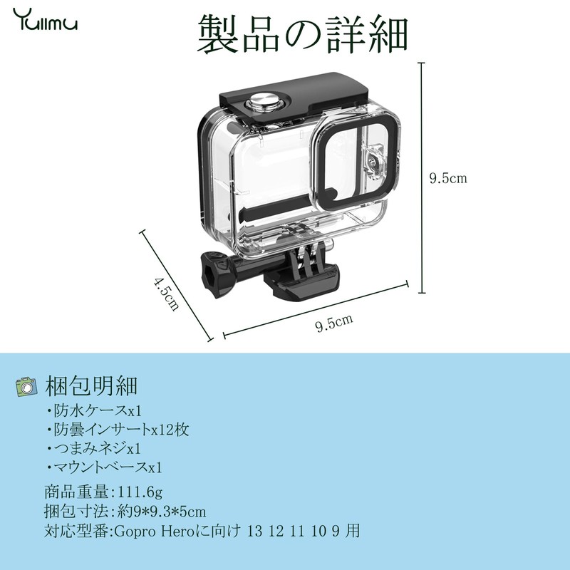 Yullmu gopro Waterproof Case GoPro Underwater Case for GoPro Hero