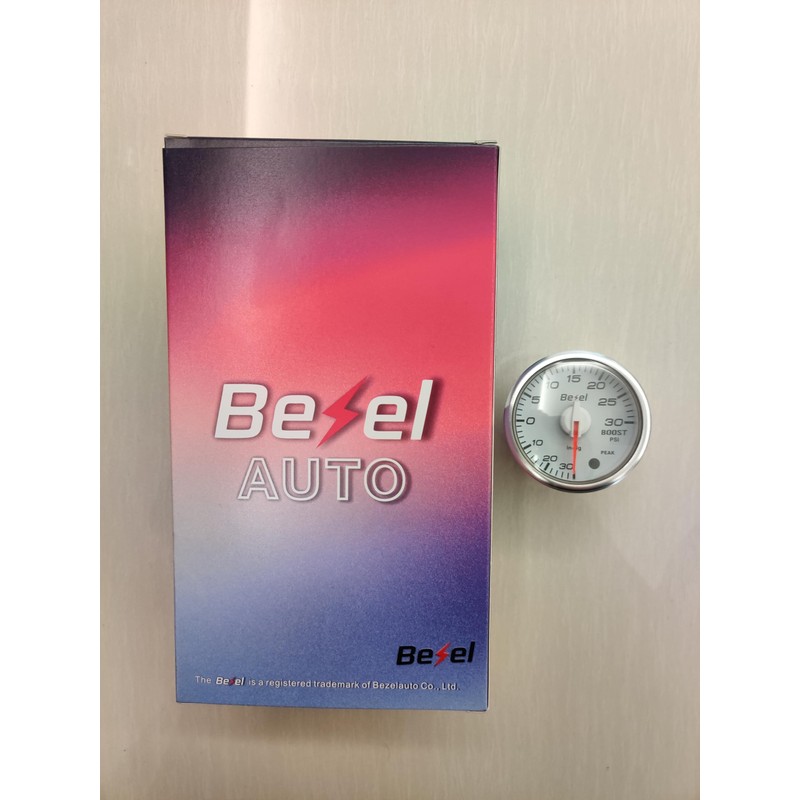Bezel Boost Gauge Kit -30inHg~30Psi White Indash Brushless Series 2-1/16''