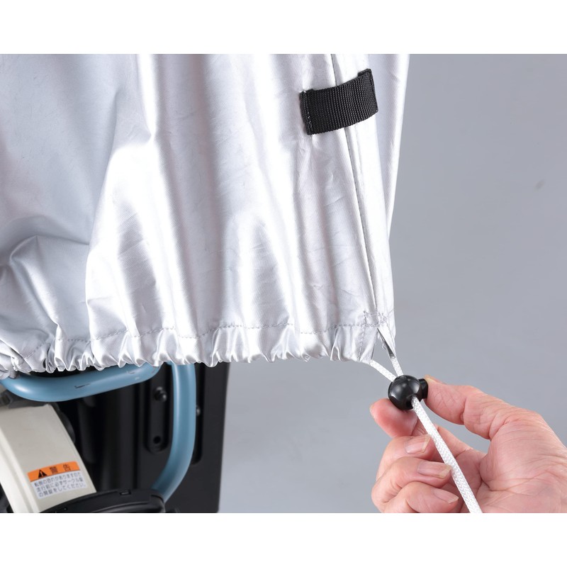 Kawasumi Seisakusho KW-372SL Bicycle Cycle Cover, Half (Compatible with Electric