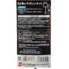 Gex GEX Fish Friendly Net SS