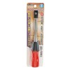 Yoita Wood Chisel Short 9mm