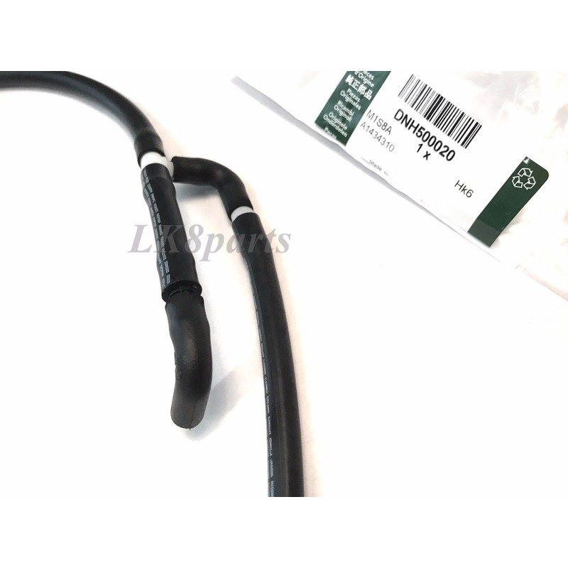 Discovery 2 II Genuine Hood Windshield Washer Hose T-Piece Connector