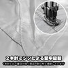 Osaka Textile Materials (Osaka Textile Materials) INFIMO IMA91401 Taffeta Bike