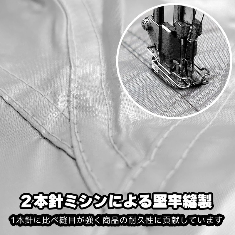 Osaka Textile Materials (Osaka Textile Materials) INFIMO IMA91401 Taffeta Bike