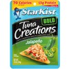 StarKist Gourmet Selects Mexican Style Tuna 2.6 Ounce (Pack of