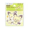 Gourmandies Pokémon Poké Piece Sticker Pichu POKE-854B