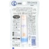 Mentholatum Lip Melty Cream Lip, Unscented, 0.08 oz (2.4 g),