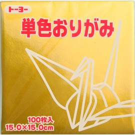 Toyo Origami Single Sided Origami Solid-Colored Gold